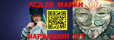 мдпв Белореченск