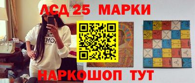 мдпв Белореченск