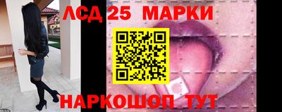 гашиш Ачхой-Мартан