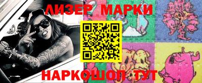 мдпв Белореченск