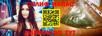 мдпв Белореченск