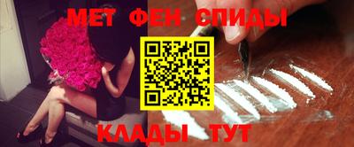 мдпв Белореченск