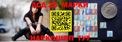 соль ск Белорецк
