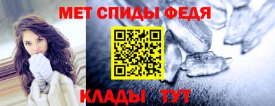 соль ск Бердск