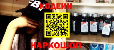 мдпв Белореченск