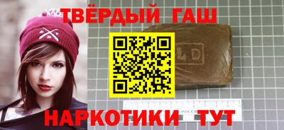 соль ск Бердск