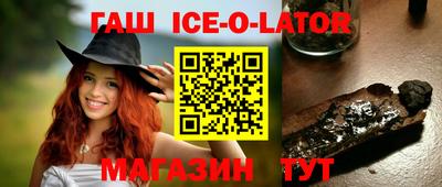 мдпв Белореченск