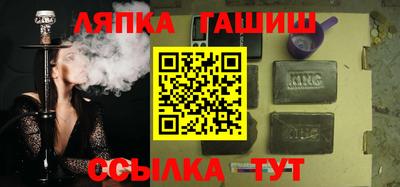 MDMA Аша