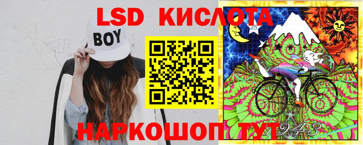 Марки N-bome 1500мкг  Марки N-bome 1500мкг  Вход с VPN  Полевской 