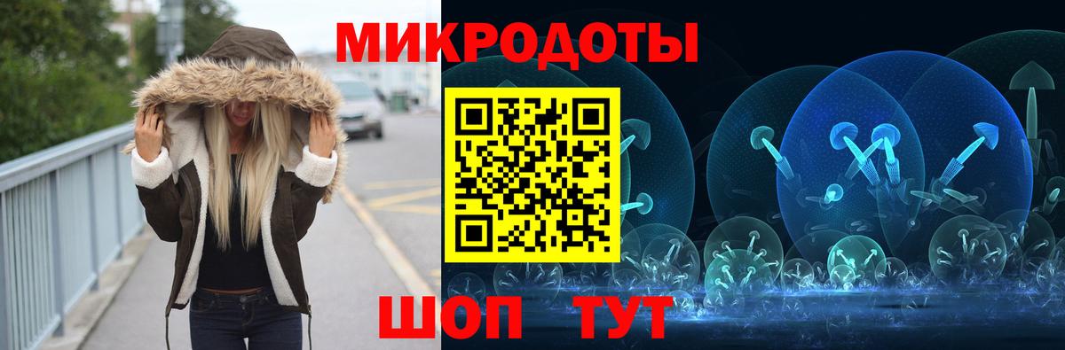 Галлюциногенные грибы Psilocybine cubensis  Вход с VPN  Псилоцибиновые грибы мицелий  Полевской 